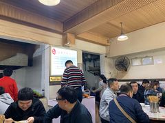-肖家河家常面(肖家河北街店)