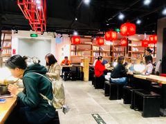 大堂-和府捞面(东直门银座店)