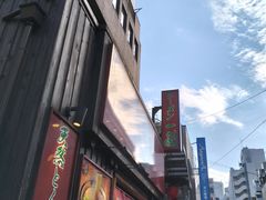 -一兰拉面(池袋店)