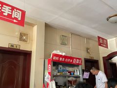 -钰姐妹饺子城(华岩路店)
