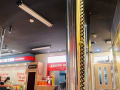 -伊茉家的烤肉店(勒泰中心店)