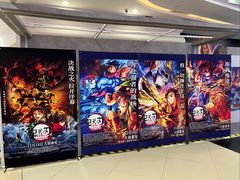 -大悦城(沈阳中街店)