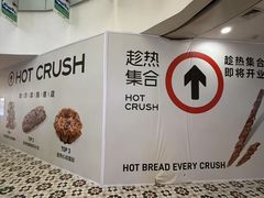 -凯德广场(学府店)