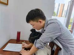 -秦汉胡同国学书法围棋国画书院(国泰分馆)