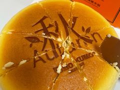 -KUMO KUMO甜品·冰淇淋(深圳壹方城店)