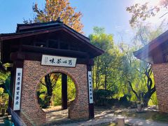 -景德镇古窑民俗博览区