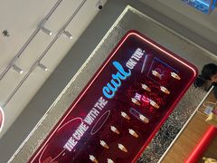 -DQ·蛋糕·冰淇淋(苏州中心店)