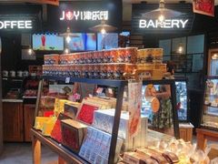 -津乐园(佳荣里店)