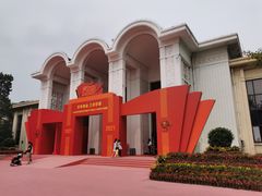 -中国农业博物馆