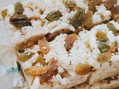 -清真全盛斋传统糕点(西羊市店)