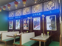 -七爷清汤腩·港式餐厅(金狮广场店)