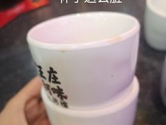 -王庄阿咪海鲜大排档(象园店)
