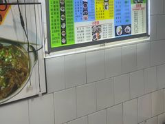 -凌舍好烧鹅(中山路店)