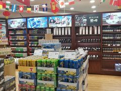 -华润万家(凯德和平广场店)