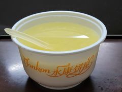 -永康饼屋(桑达大厦总店)