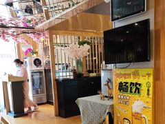 -昱匠·日本料理(金融街店)