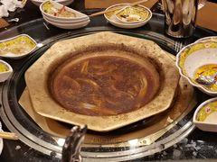 -芦月轩羊蝎子(太平桥店)