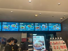 -康师傅私房牛肉面(申虹店)