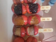 -喜识·冰糖葫芦·炒酸奶(西美花街店)