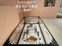 -现代汽车文化中心 Hyundai Motorstudio Beijing