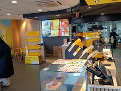 -麦当劳(吴中大道店)