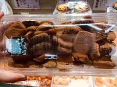 -泸溪河桃酥(龙湖长楹天街店)