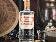 -京贸物联批发市场