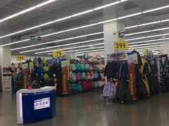 -迪卡侬(安德门店)