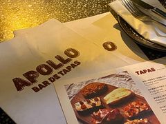 -Apollo·西班牙小酒馆(安福路店)