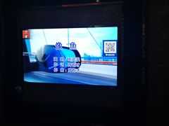 -欢乐盛KTV音乐会所(泰然店)