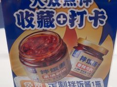 -兰湘子·湘菜小炒(石家庄万象城店)