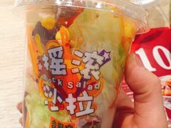 -吉野家(红博中央公园店)