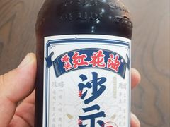 -细妹五香牛杂(步行街店)