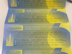 -圆融星座购物中心