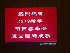 -北京大学百年讲堂