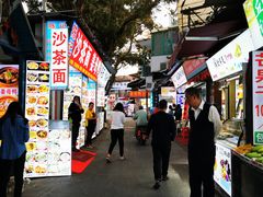 -亚忠小吃店(曾厝垵店)