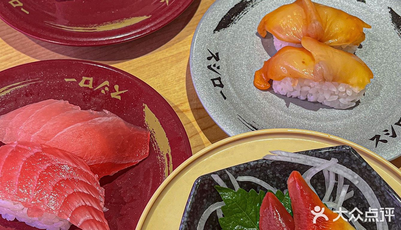 5r一贯金枪鱼‼️我愿称它为广州日料性价比之神✅