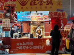 -VT101维多利广场