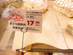 -blt精品超市(KKMALL京基店)