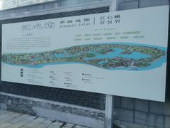 -江心屿景区