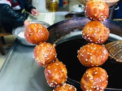 -邓记新一代糖油果子(四川煤管局供销公司职工宿舍店)