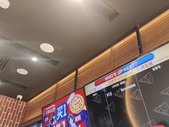 -达美乐比萨(西客站北店)