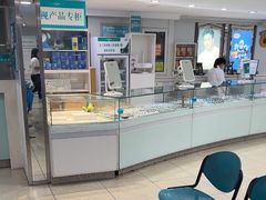 -同仁验光配镜(中心店)