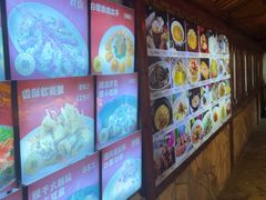 -味友·厦门味(集美店)