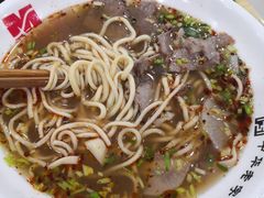牛肉面-马子禄牛肉面(金宝街店)
