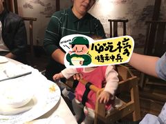 -二十八里太湖船菜(吉祥路店)