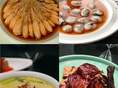 -民国红公馆·秦淮八艳(夫子庙店)