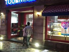 -TOUCH泰奇(南汇南门大街店)