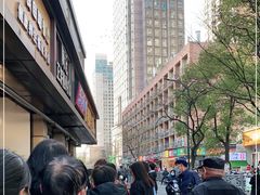-陶记正宗德州扒鸡(科巷店)