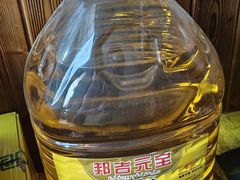 -宣恩烤活鱼(宣恩总店)